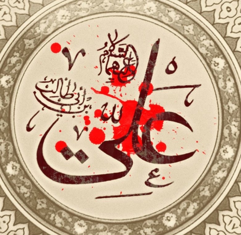روایت شهادت امیرالمومنین علی (ع)