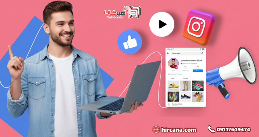 تقویم مناسبت‌های ۱۴۰۵ نقشه راه کمپین‌های دیجیتال مارکترها