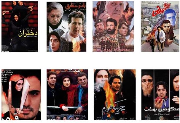 لیست فیلمهای سینمایی از سال 1400 تا اول سال 1405