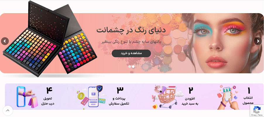 لیان