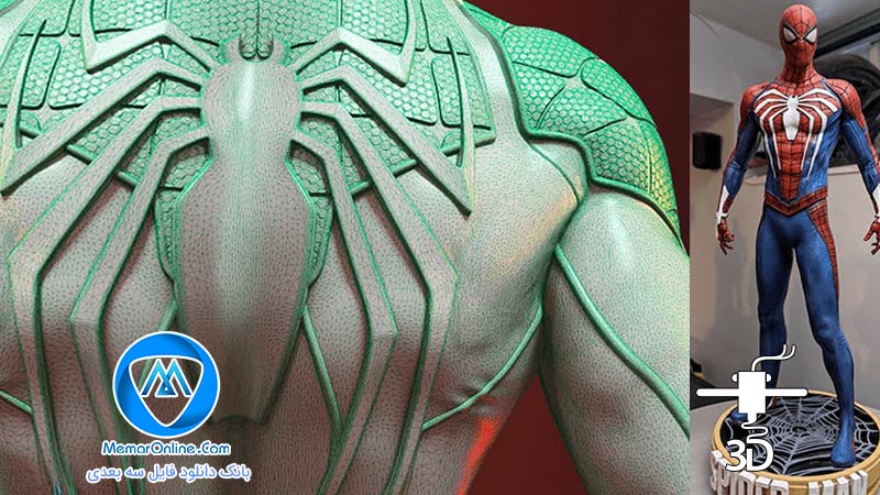 فیگور ساده اسپایدرمن آماده برای چاپ سه بعدی