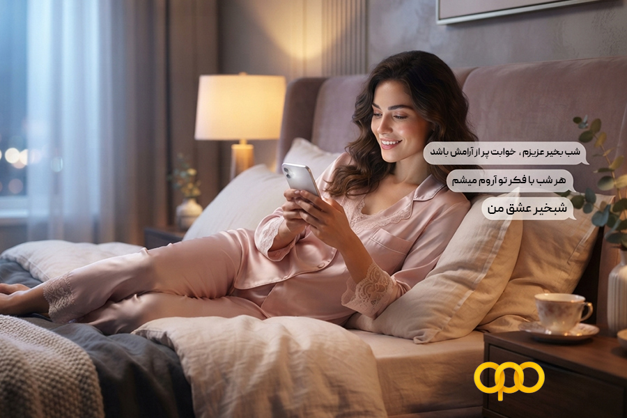 متن شب بخیر عاشقانه کوتاه و احساسی