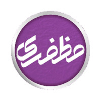 فروشگاه پوشاک مظفری