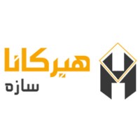 هیرکانا سازه